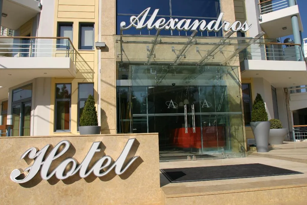 General view, Alexandros Boutique Hotel, Kalamata