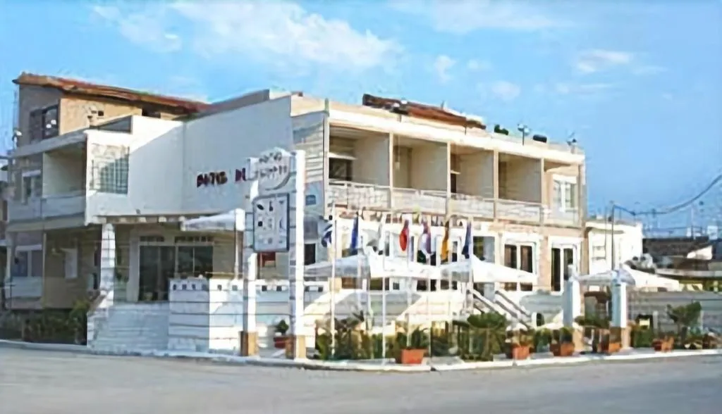 General view, Filippos, Halkidiki