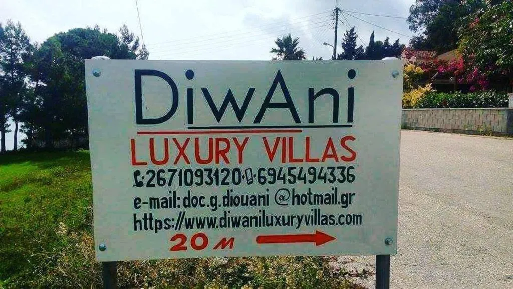 General view, Diwani Luxury Villas, Kefallinia
