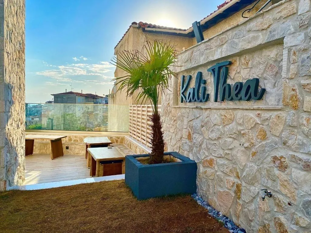 Room, Kali Thea Suites, Halkidiki