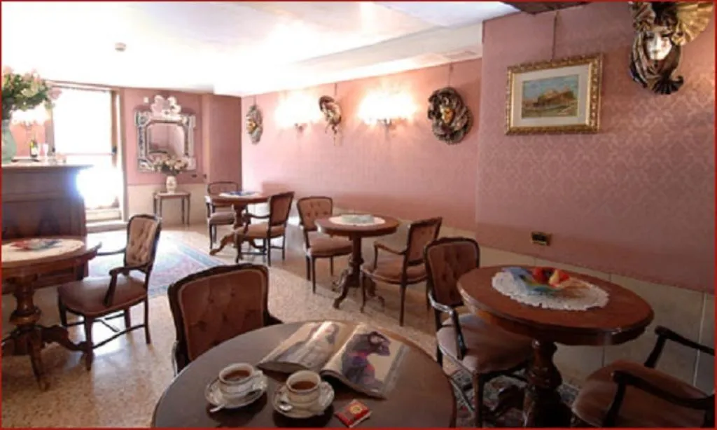 Bar, Hotel Canal, Venice