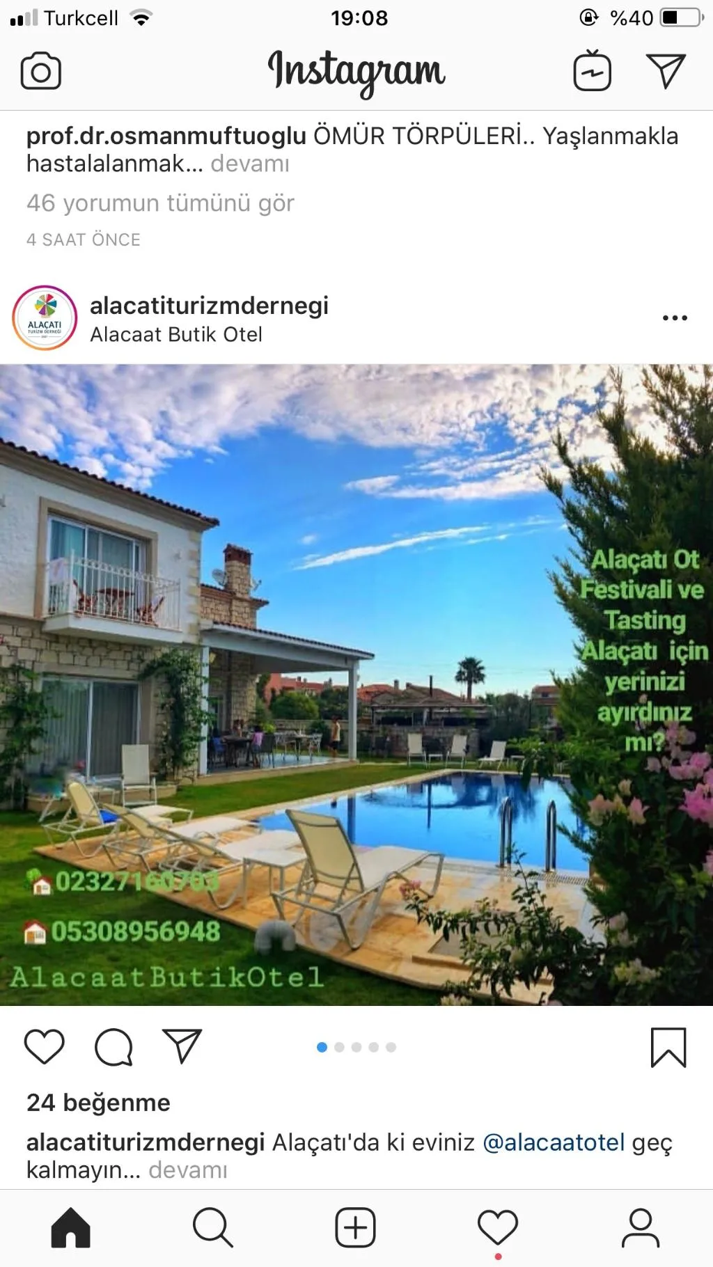 Pool, Alacaat, Izmir