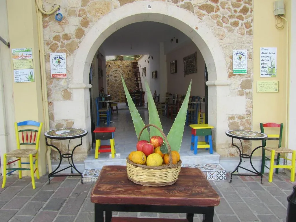 Sports and Entertainment, Poco Loco Bed & Breakfast, Crete
