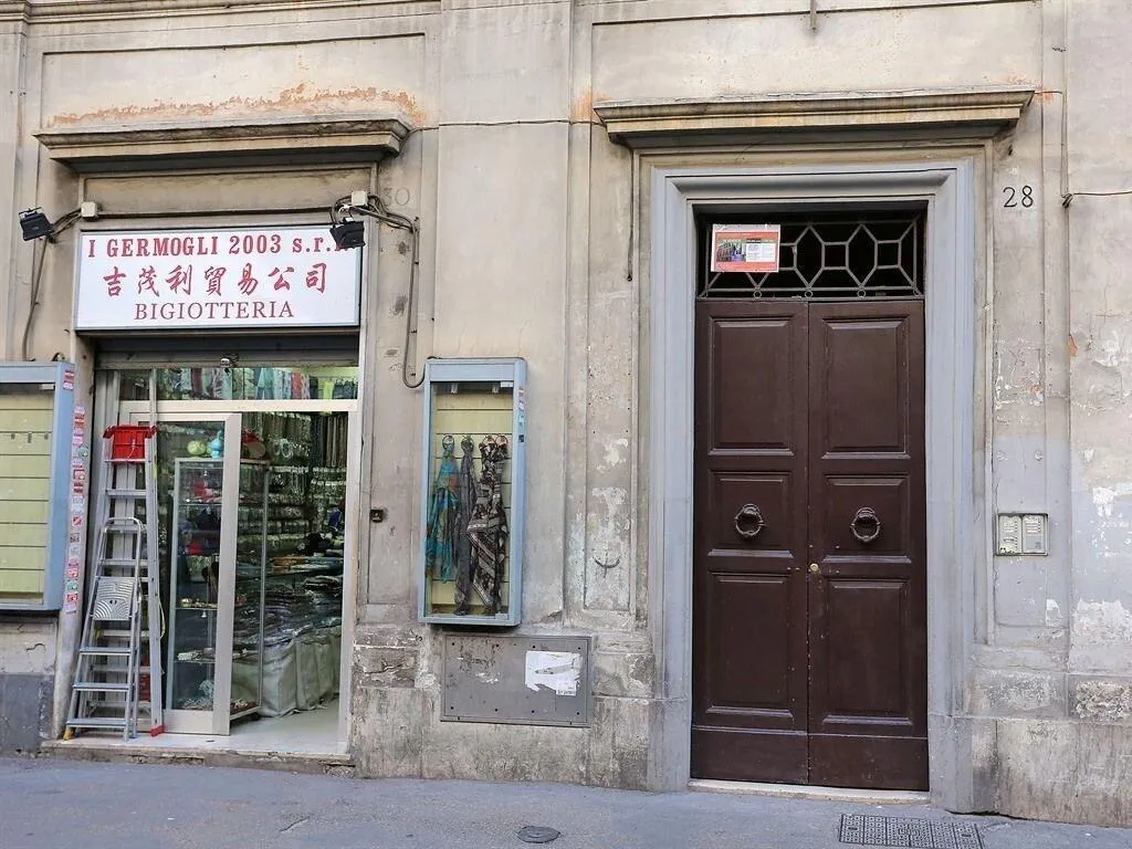 General view, Adorasuite 2, Naples