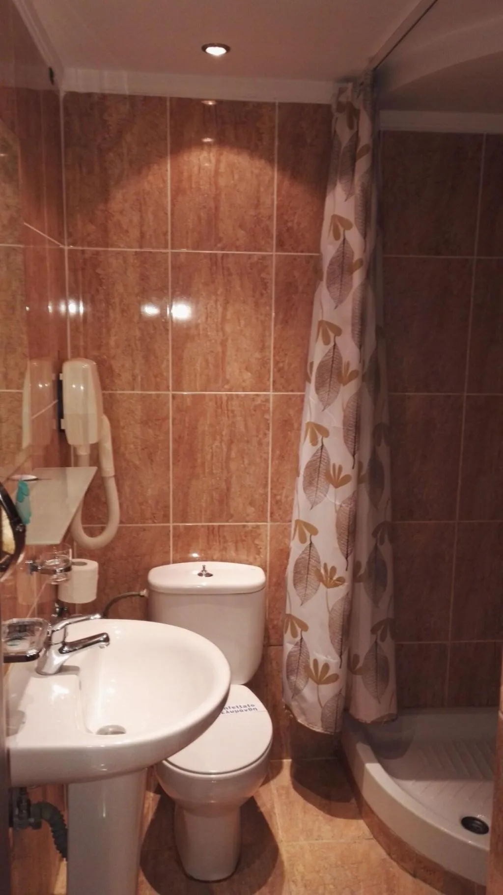 Room, Filippos, Halkidiki