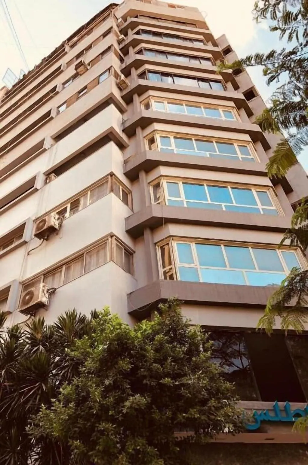 General view, Atlas International Hotels, Cairo