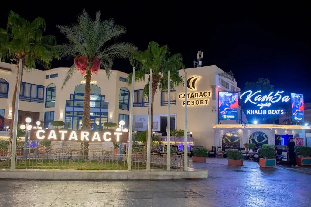 General view, Cataract Sharm Resort, Red Sea Riviera