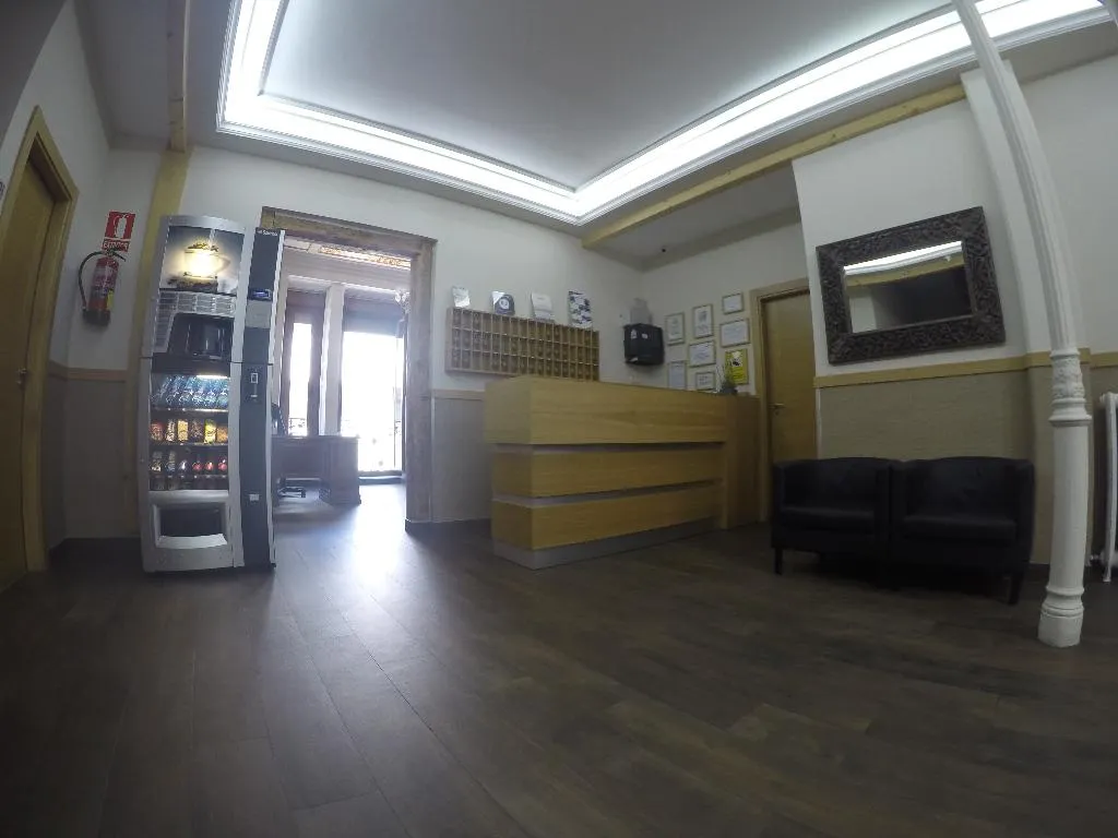Lobby, El Pilar, Madrid