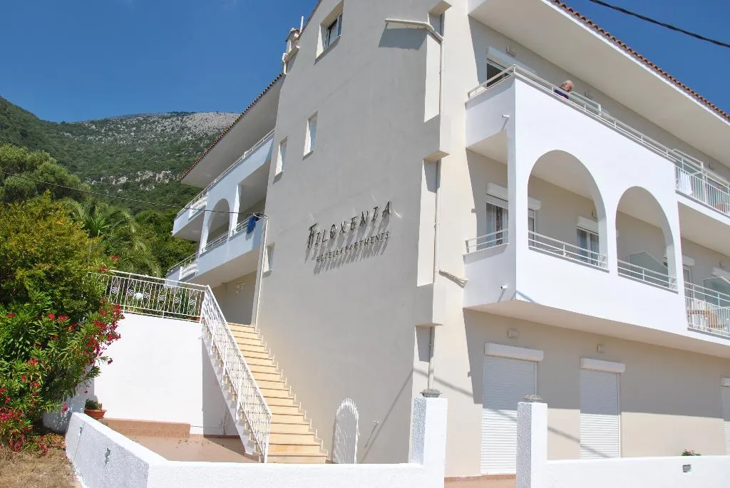 General view, Filoxenia Hotel & Apartments, Kalamata