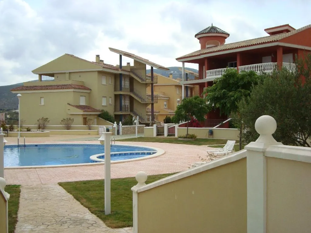 General view, Apartamentos Nerea, Valencia