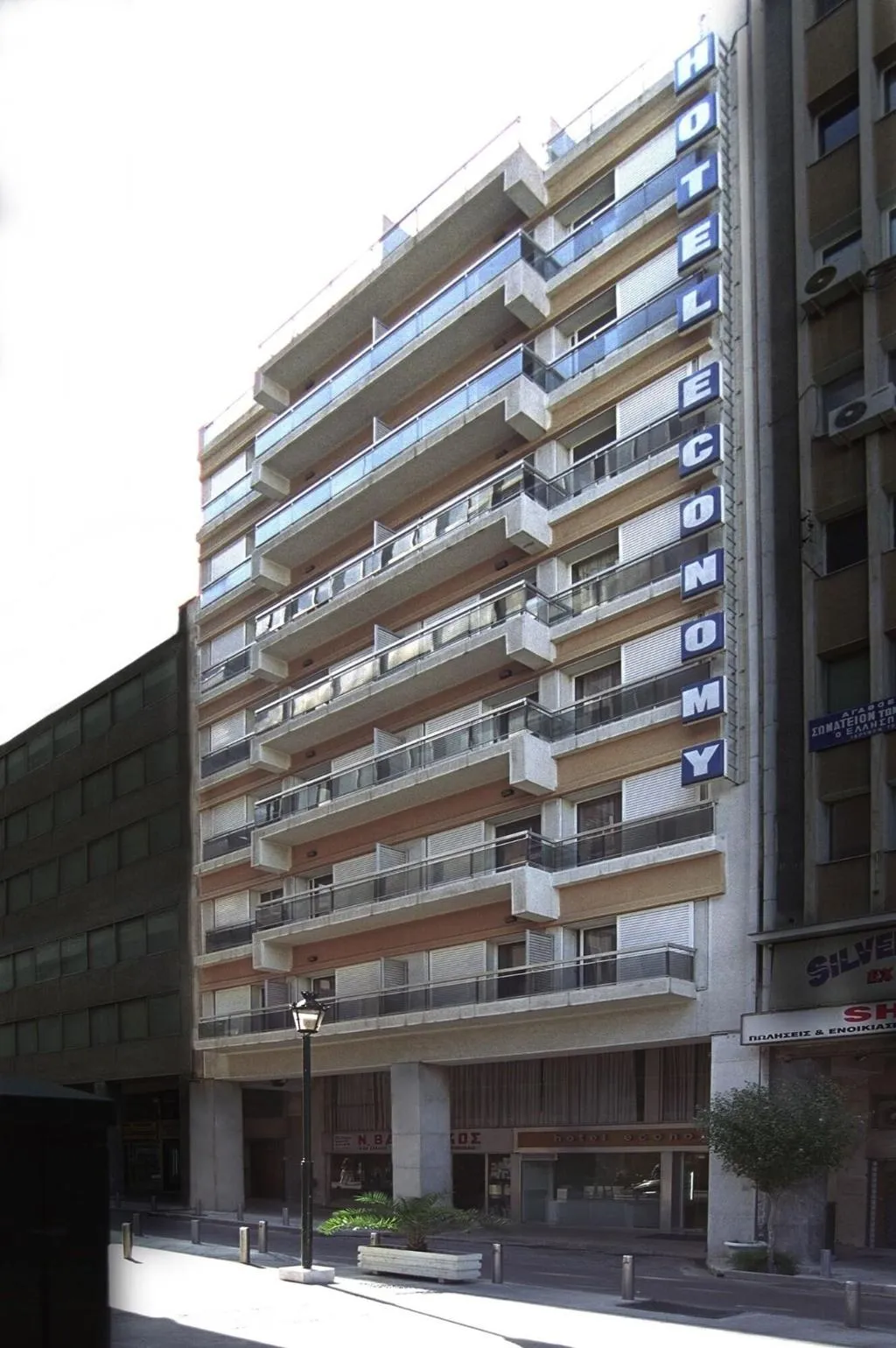 General view, Economy Hotel Athens, Athens