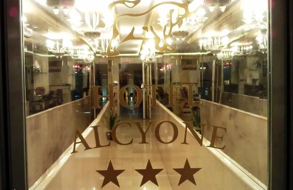General view, Hotel Alcyone, Venice