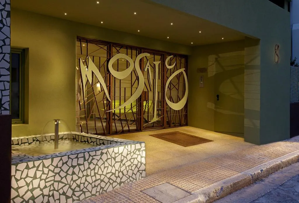 General view, Athens Mosaico Suites and Apartments, Athens