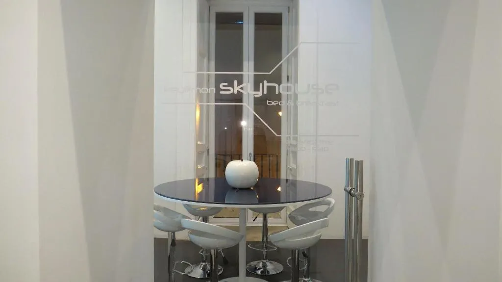 Lobby, Skyhouse Chiatamone, Naples