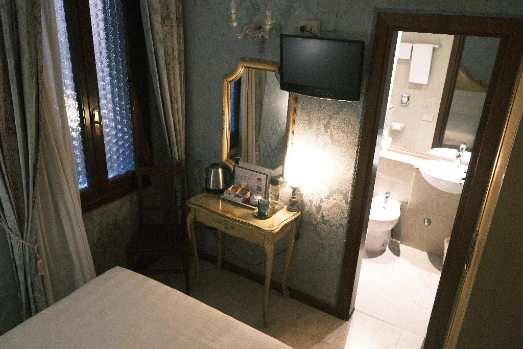 Room BASIC Room, San Gallo, Venice