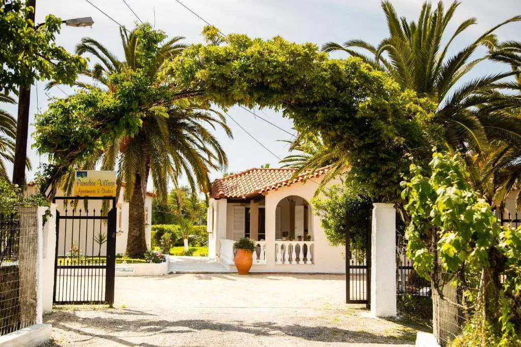Lobby, Paradise Village, Corfu
