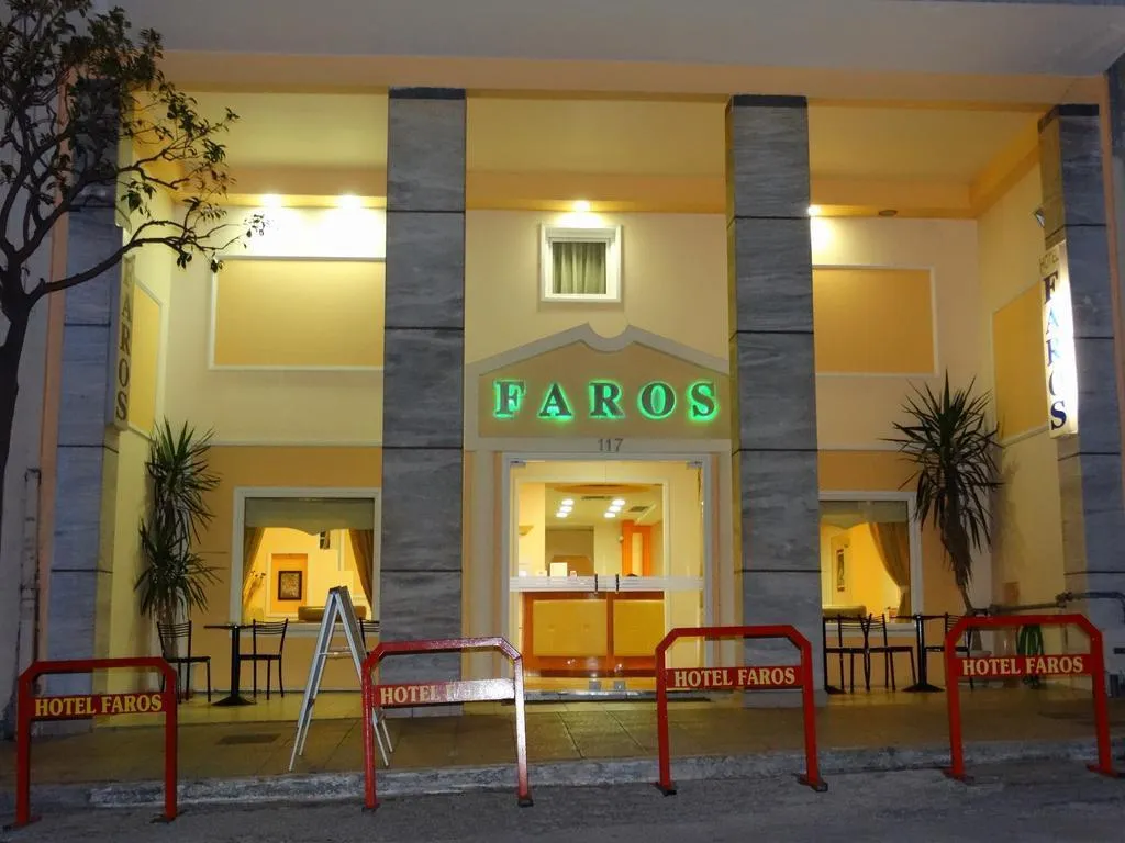 General view, Faros 2, Athens