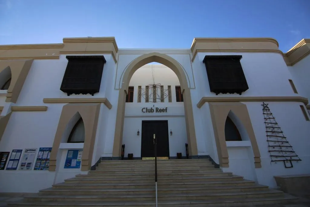 General view, Club Reef Resort, Red Sea Riviera