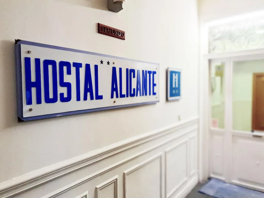 General view, Hostal Alicante, Madrid