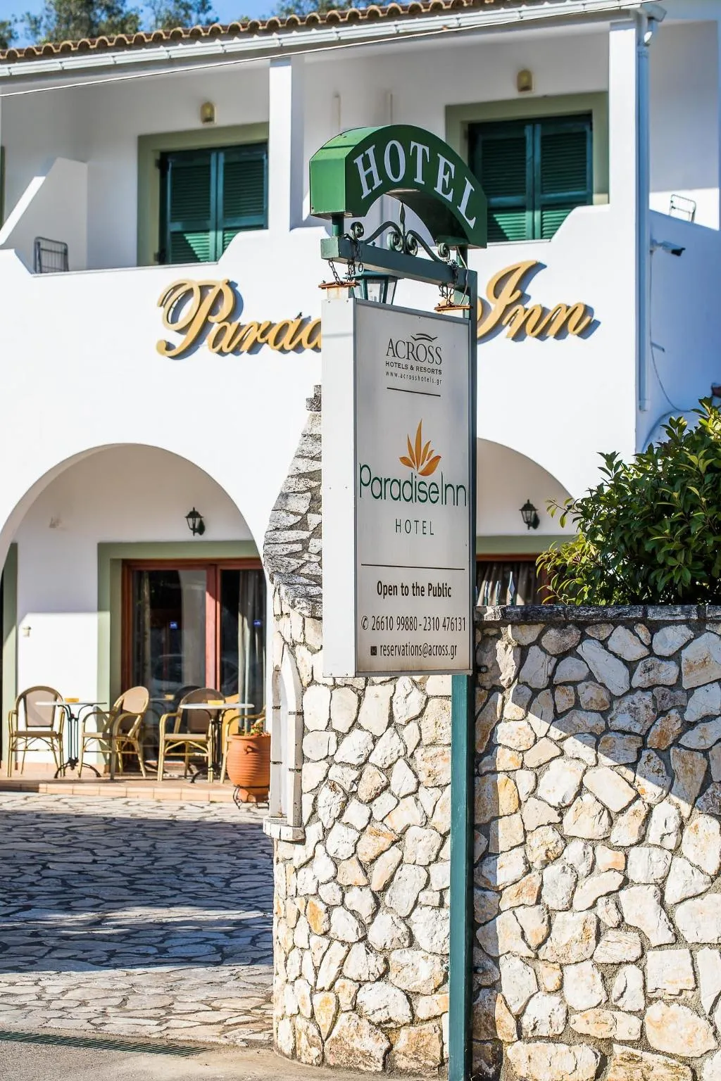 General view, Paradise Inn, Corfu