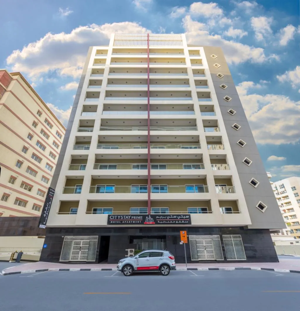 General view, City Stay Prime Hotel Apartment, Dubai