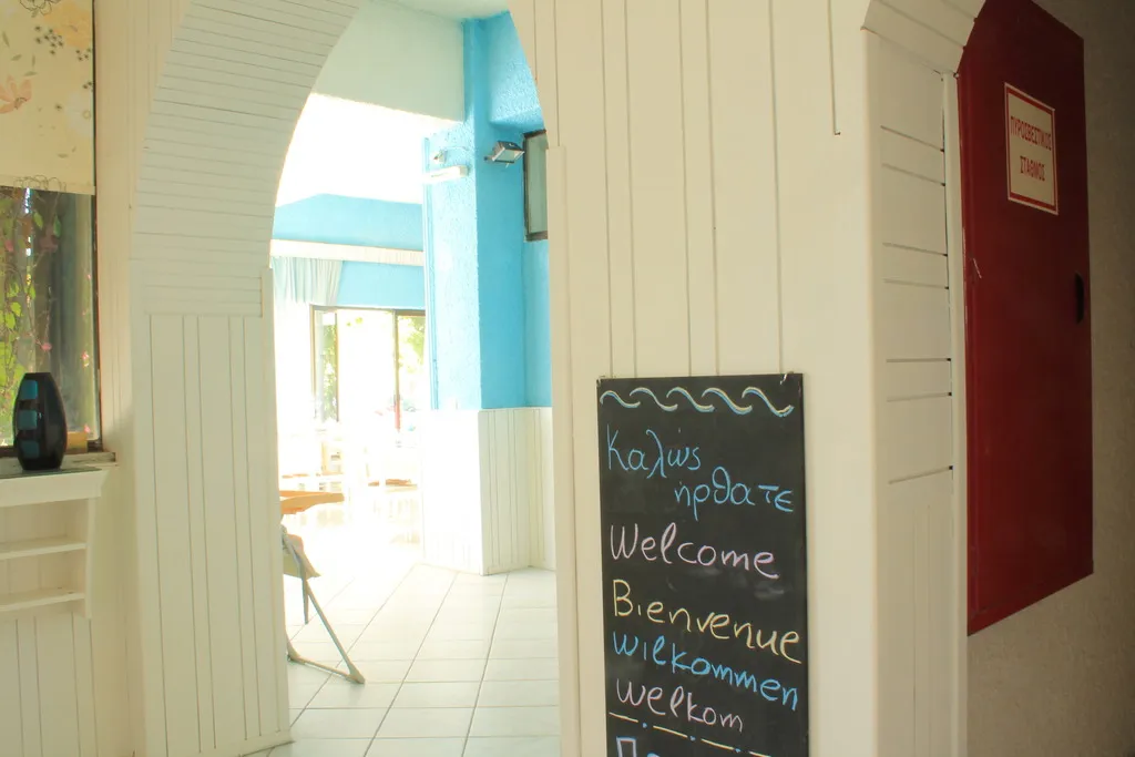 Lobby, Esperides Hotel, Crete