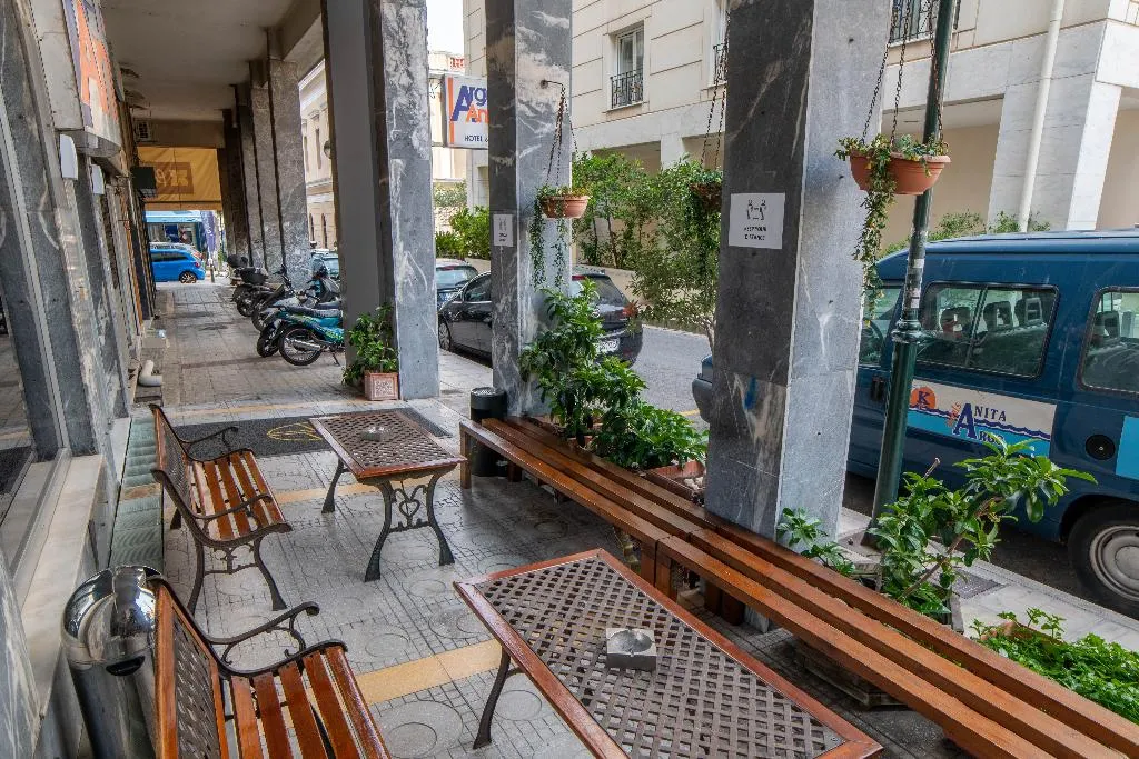 Terrace, Argo, Athens