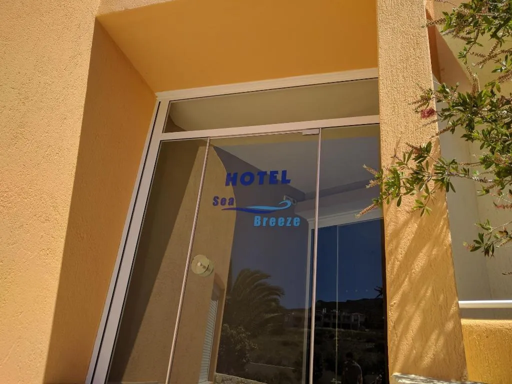 Lobby, Sea Breeze, Crete