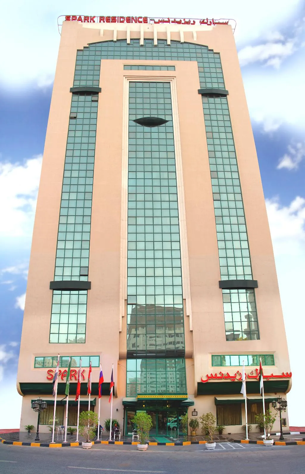 General view, Spark Hotel And Residence, Dubai