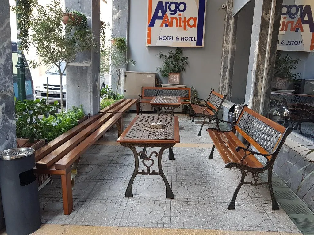 Terrace, Argo, Athens
