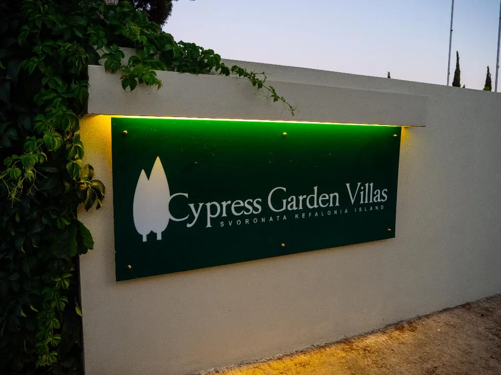 Lobby, Cypress Garden Villas, Kefallinia