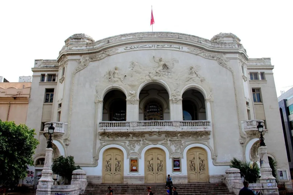 General view, Sheraton Tunis, Tunisia