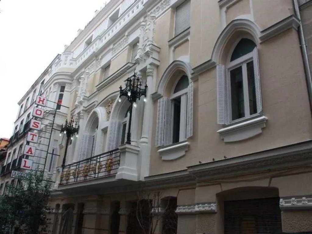 General view, Hostal Pizarro, Madrid