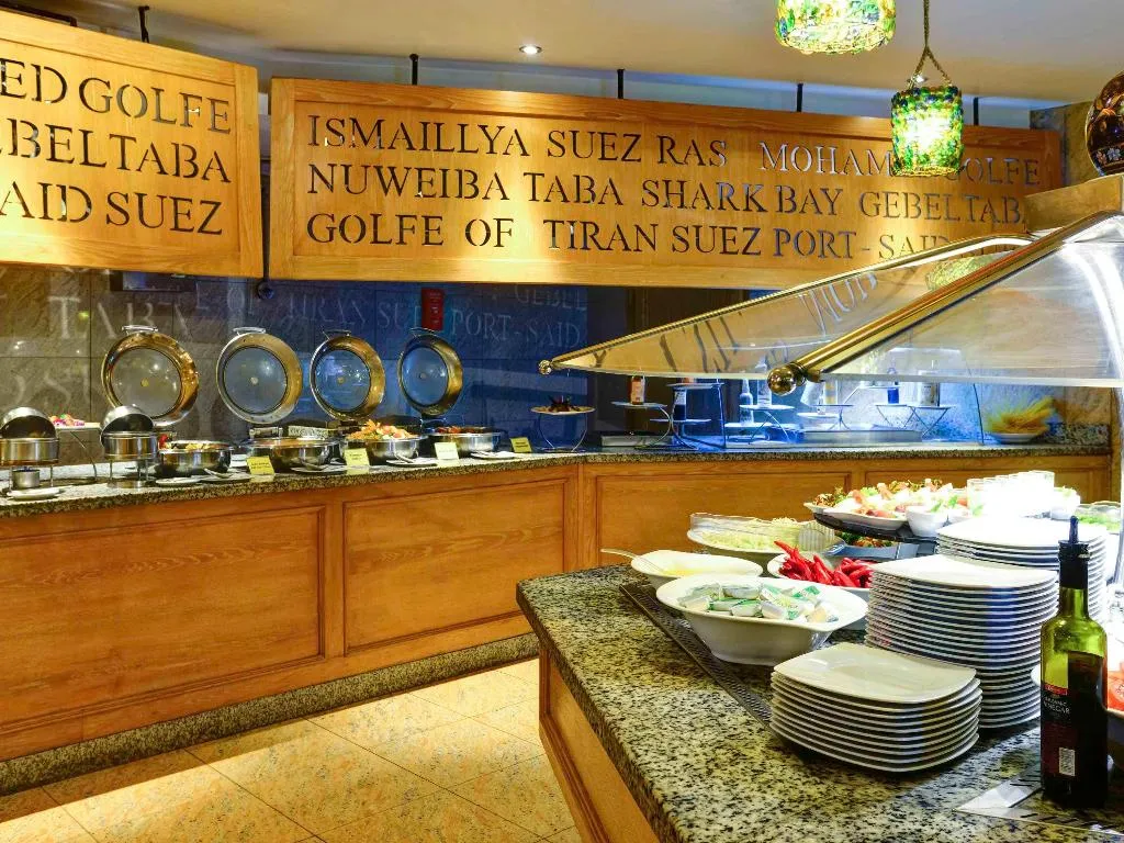 Conferences, Novotel Sharm El Sheikh, Red Sea Riviera