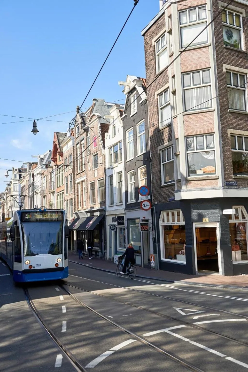 General view, The Townhouse Hotel, Amsterdam