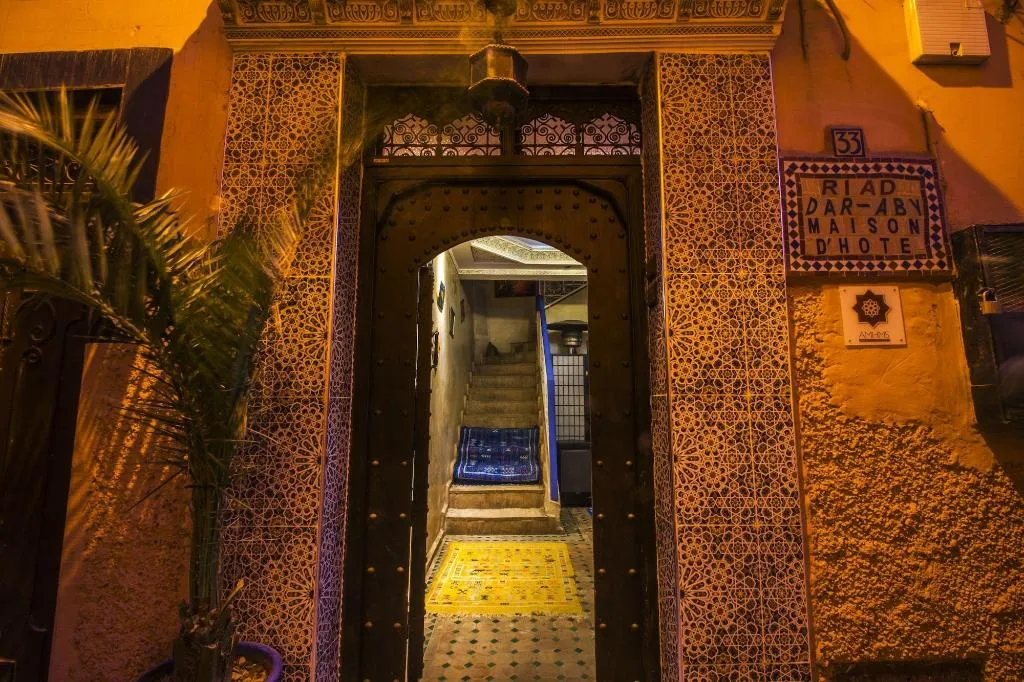 General view, Riad Dar Aby, Marrakech