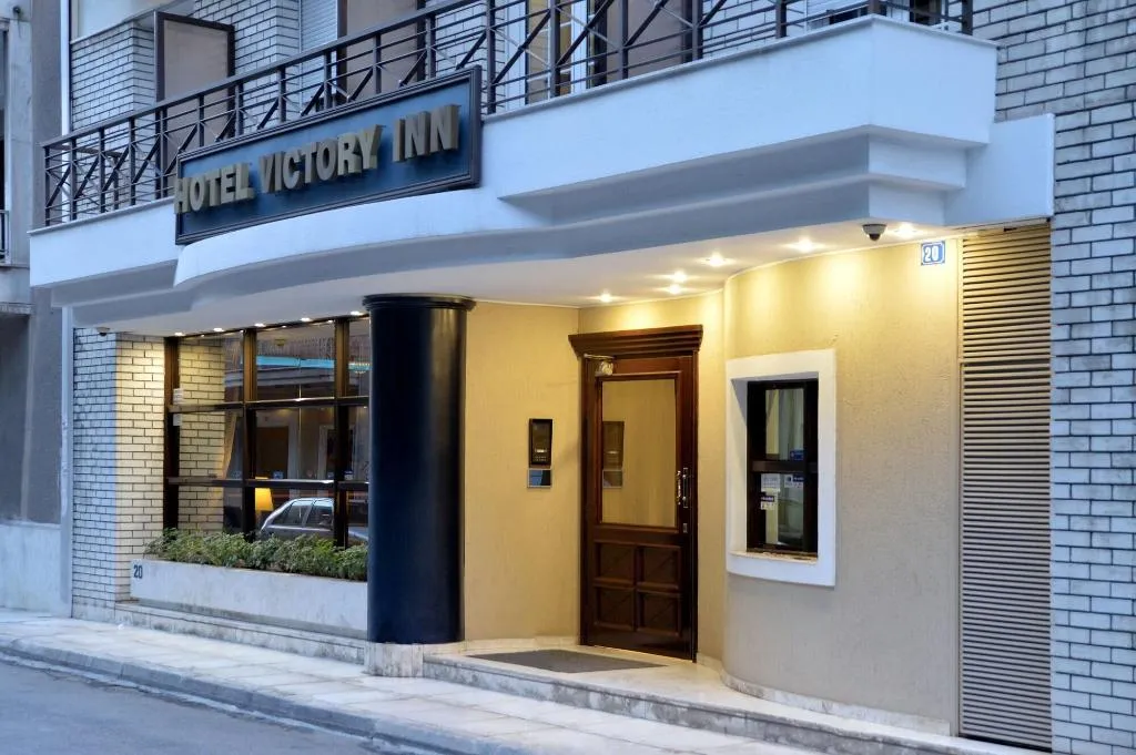 General view, Victory Inn, Athens