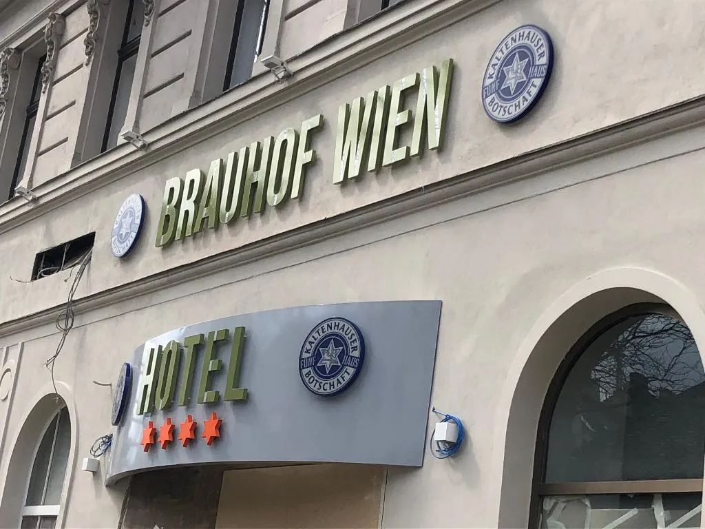 General view, Hotel Brauhof Wien, Vienna