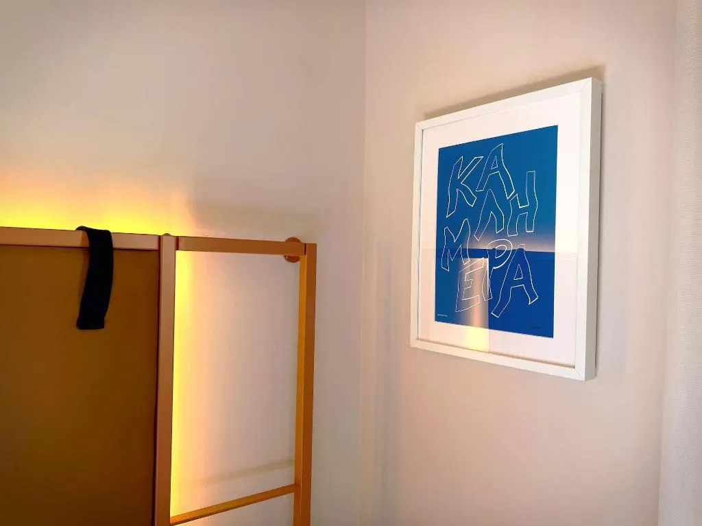 Room, Heart Hotel, Cyprus