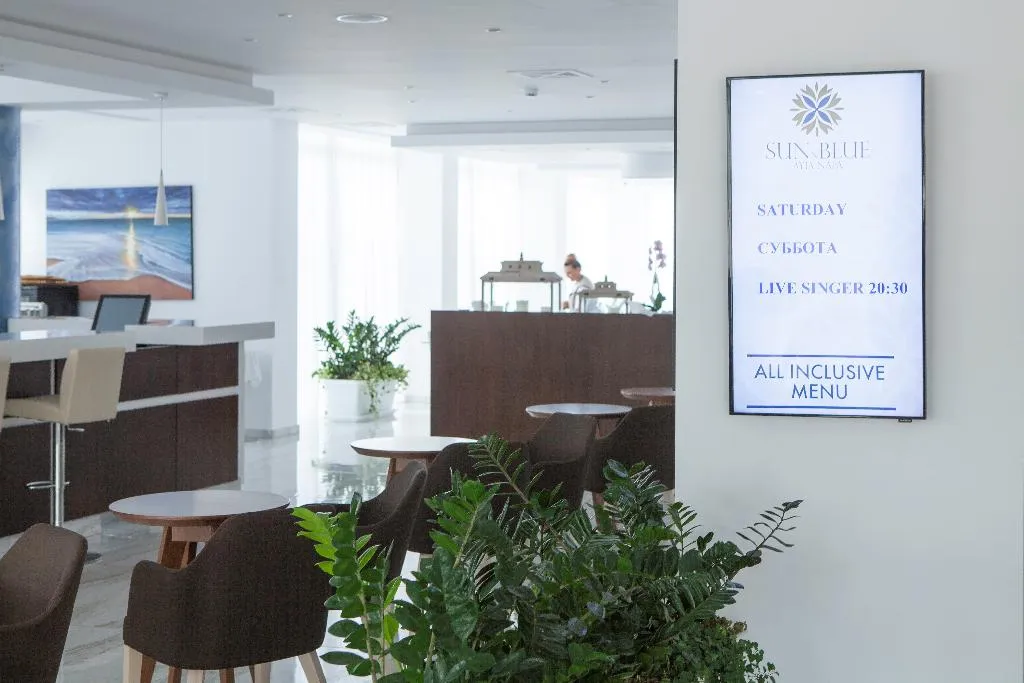 Lobby, Gaia Sun N Blue Hotel, Cyprus