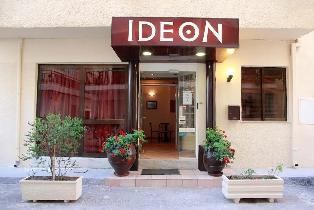General view, Ideon Hotel, Crete