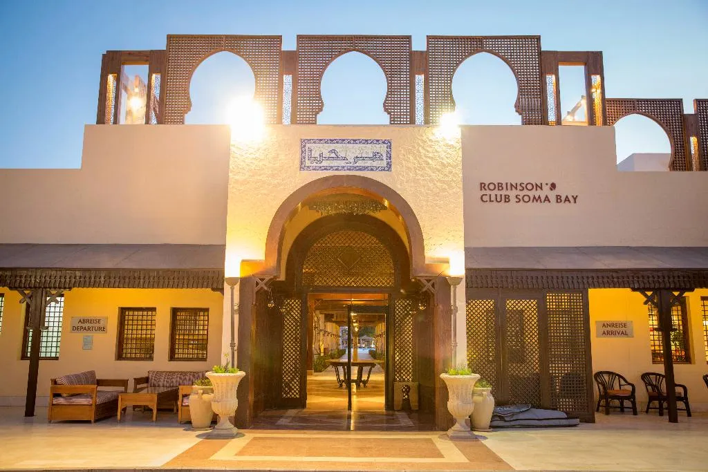 Lobby, Robinson Soma Bay, Red Sea Riviera
