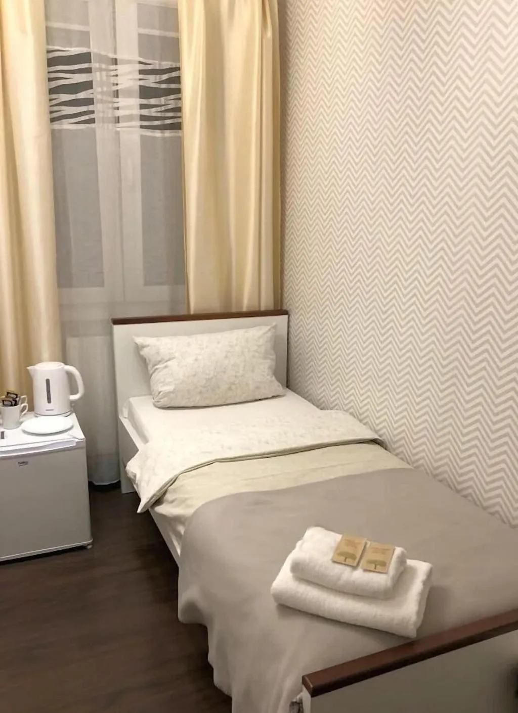 Room, Cracow Central Aparthotel, Krakow