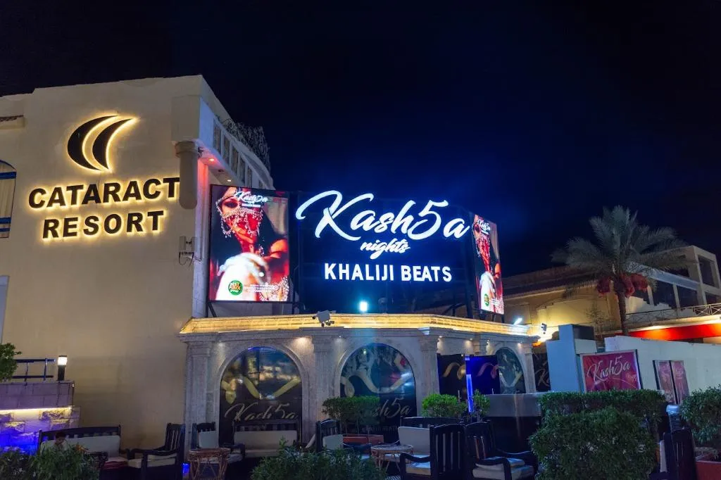 General view, Cataract Sharm Resort, Red Sea Riviera