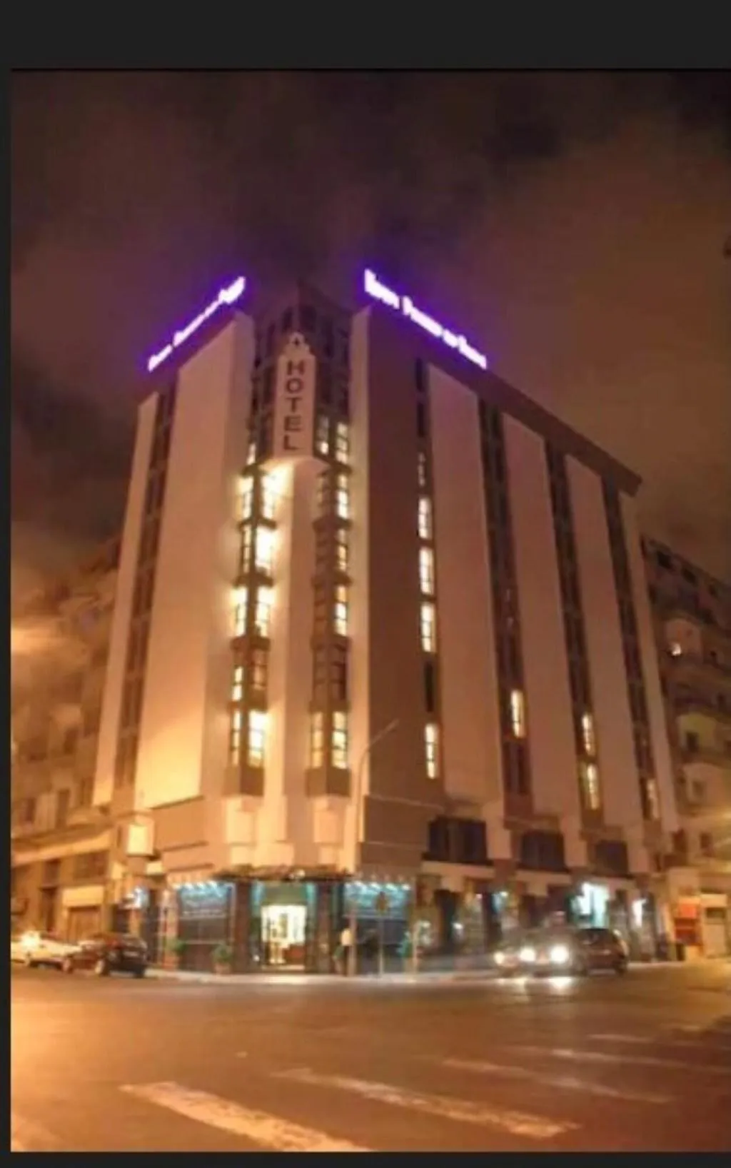 General view, Prince De Paris, Casablanca