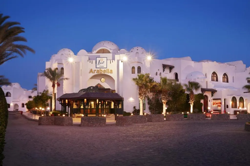 Lobby, Arabella Azur Resort, Red Sea Riviera