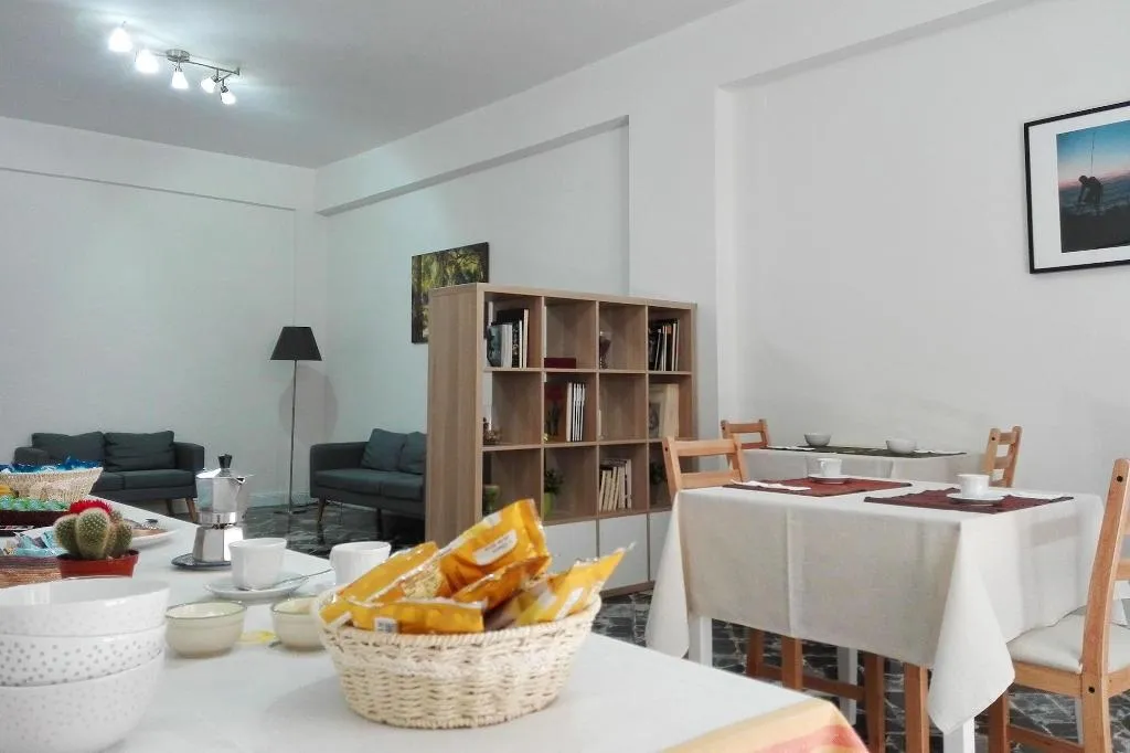 Restaurant, B&B La Primula, Naples