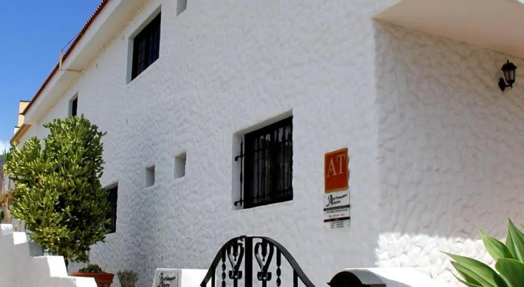 Lobby, Apartamentos Alberto, Fuerteventura