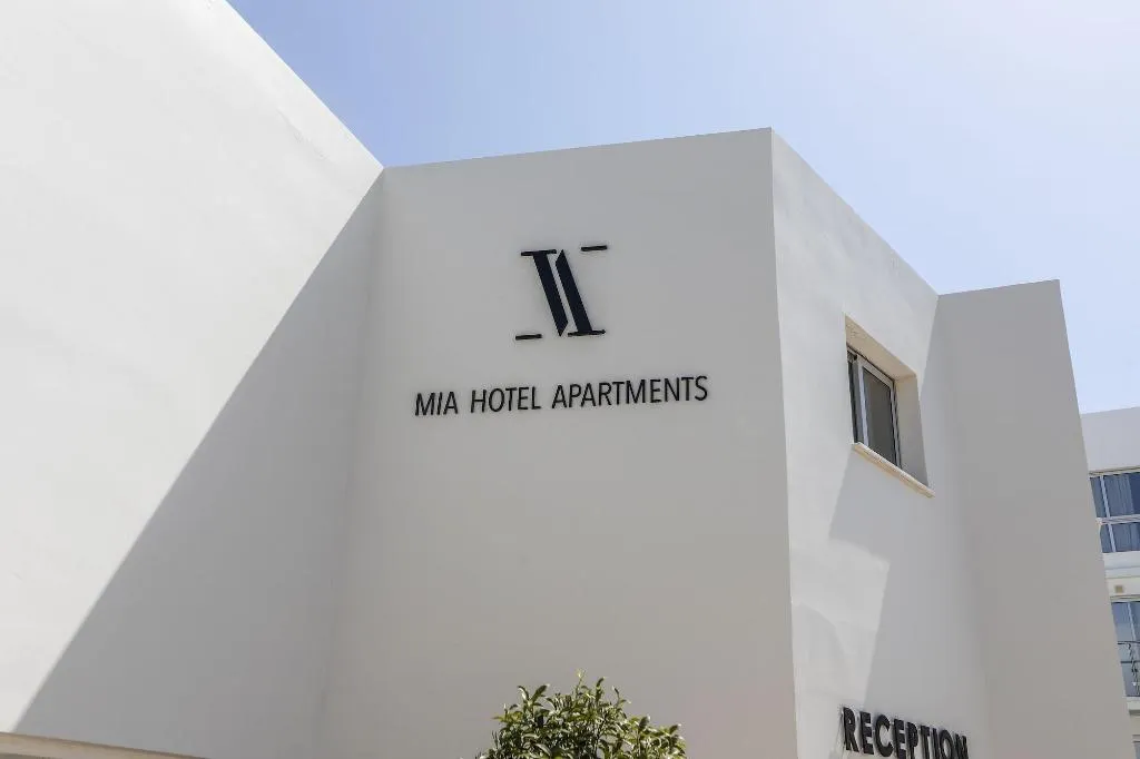 General view, Mia Hotel Apartment, Cyprus