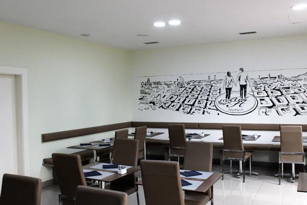 Restaurant, Mothern By Pillow, Barcelona